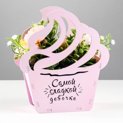 Cupcake Shaped Flower Box