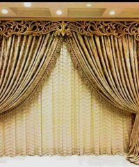 Decorative Curtain Border Design