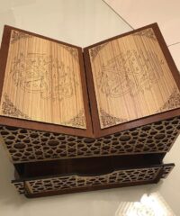 Decorative Quran Box With Rehal