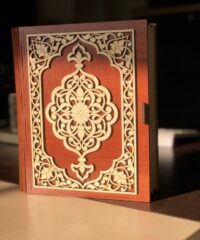 Decorative Wood Book Box