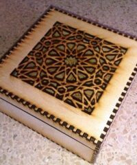 Islamic Box
