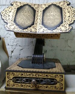 Islamic Quran Book Stand Quran Holder
