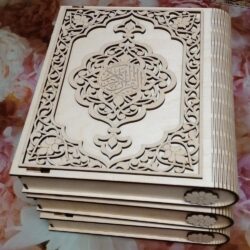 Wooden Decorative Quran Box