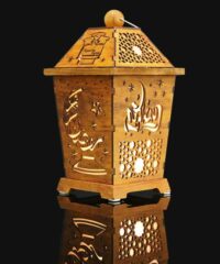 Wooden Ramadan Lantern
