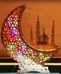 Arab lamp