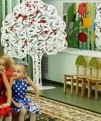 Decorative tree for children