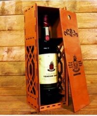 Gift wine box
