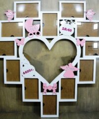 Heart with outer frames