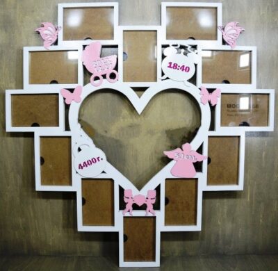 Heart with outer frames