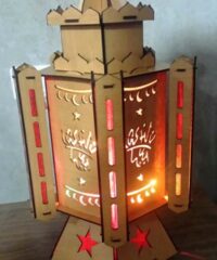 Islamic wooden lantern