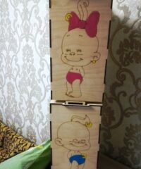 Children's box