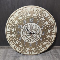 Islamic Kalma Wall Clock