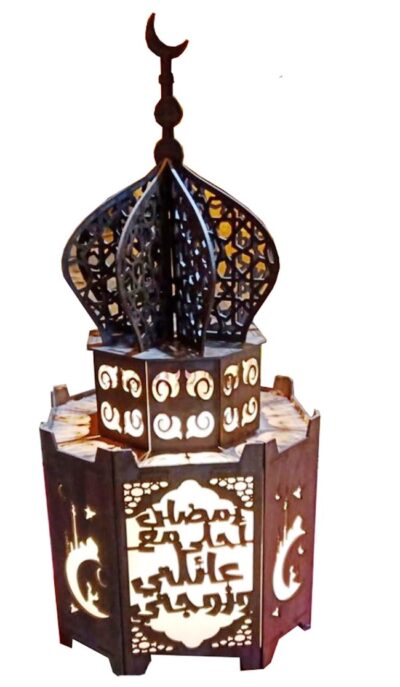 Mosque lamp
