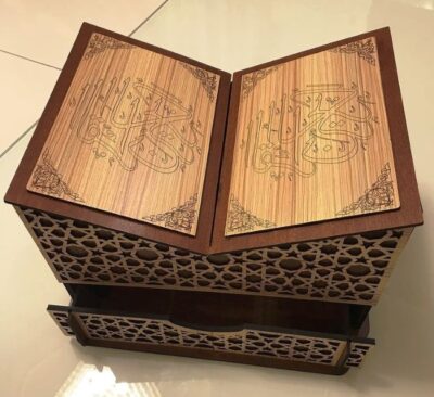 Quran Box