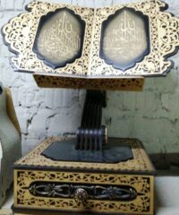 Quran holder