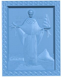 St. Nicholas the Wonderworker in height
