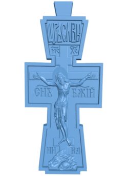Cross with god image