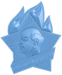 Symbol of soviet