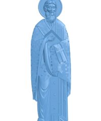 Icon of Kupriyan