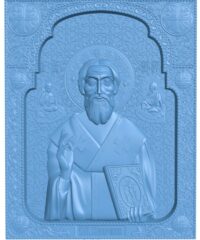 Icon of Saint Cyprian