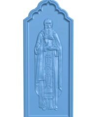 Icon of St. Peter of Serbia, Korishsky