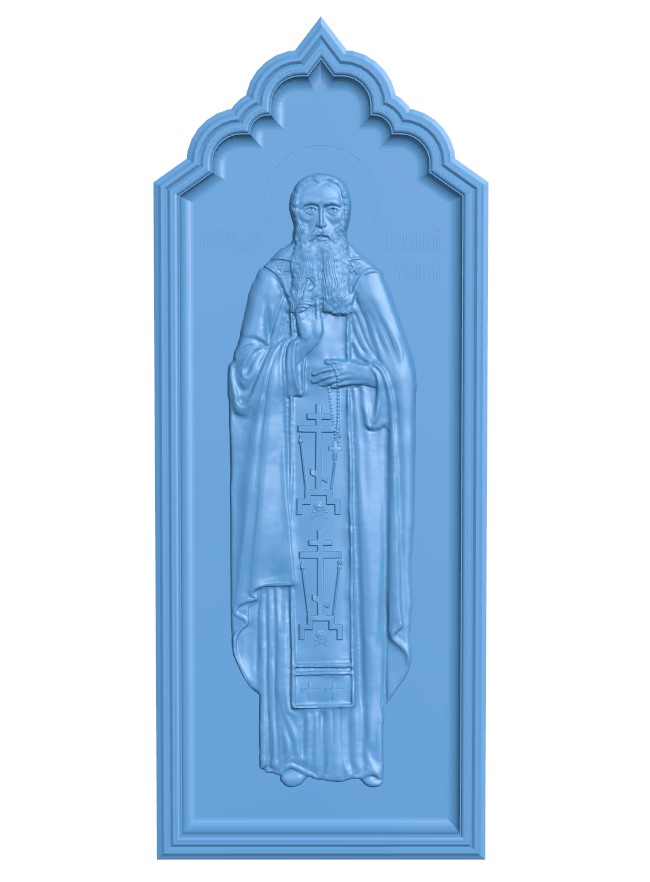 Icon of St. Peter of Serbia, Korishsky
