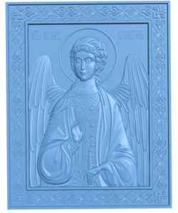 Icon Guardian Angel