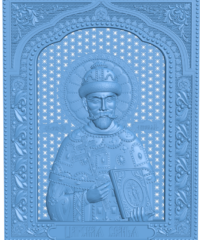 Icon of Emperor Nicholas II