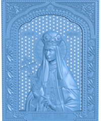 Icon of Empress Alexandra