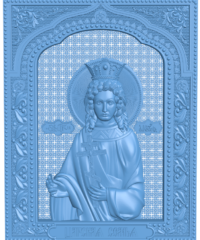 Icon of Princess Anastasia