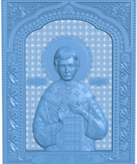 Icon of Tsarevich Alexei