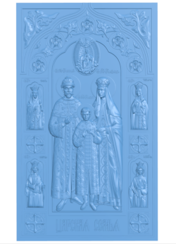 Icon of the Royal family of the Romanovs