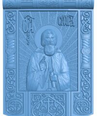 Icon Saint Sergius