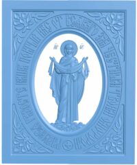 Icon of the Intercession PB in the frame