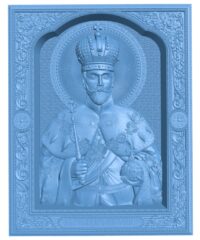 Icon Nicholas II