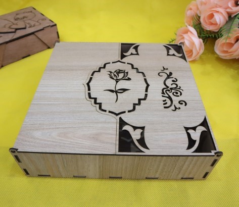 Gift Box With Lid