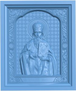 Icon of Saint Basil