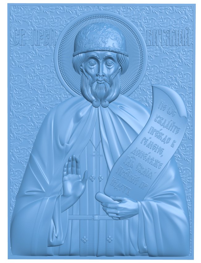 Icon of St. Vitaly of Alexandria