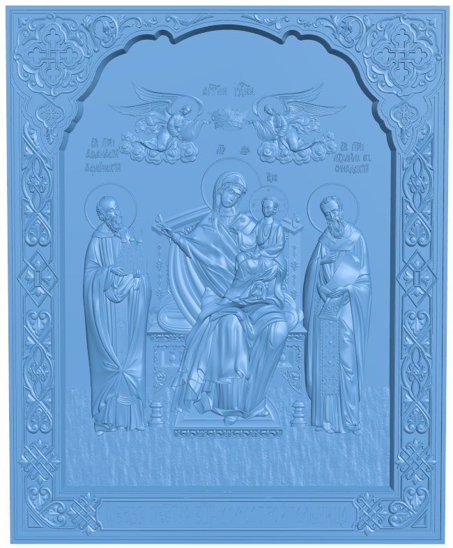 Icon of the mother of god Economissa
