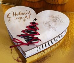 New Year Heart Shape Gift Box