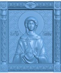 Icon of St. Martyr Galina