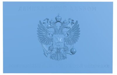 Coat of arms Russian - Eagle
