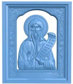 Icon of St. Nikita the Stylite