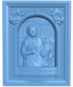 Icon of St. Matron of Moscow