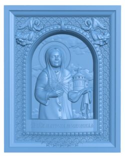 Icon of the holy blessed matron