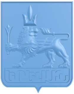 Coat of arms of Yerevan