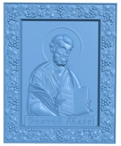 Icon of Saint Mark